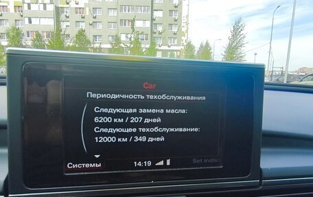 Audi A6, 2014 год, 1 270 000 рублей, 14 фотография