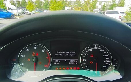 Audi A6, 2014 год, 1 270 000 рублей, 13 фотография