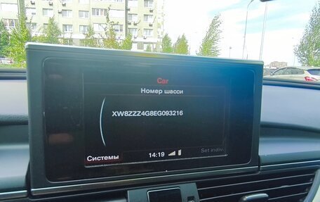 Audi A6, 2014 год, 1 270 000 рублей, 16 фотография
