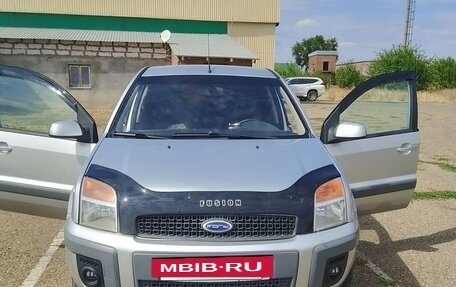 Ford Fusion I, 2006 год, 550 000 рублей, 4 фотография