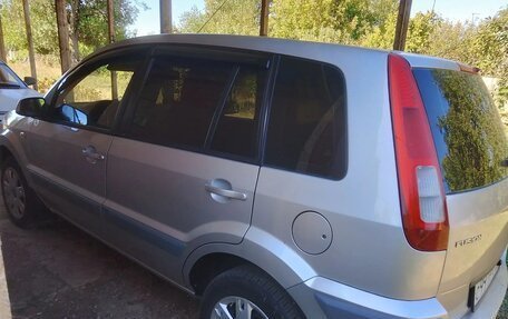 Ford Fusion I, 2006 год, 550 000 рублей, 5 фотография