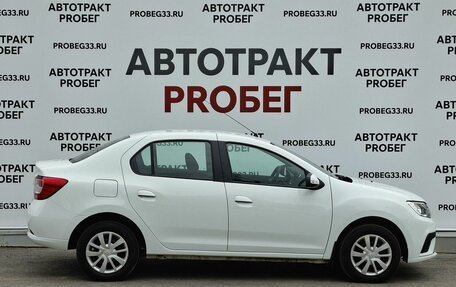 Renault Logan II, 2022 год, 1 150 000 рублей, 4 фотография