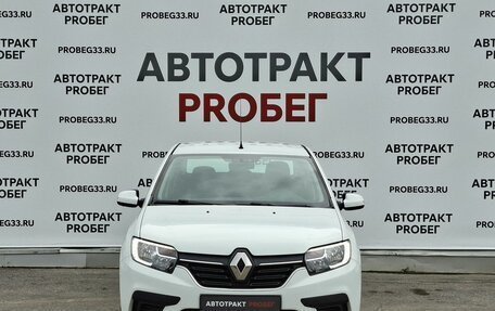 Renault Logan II, 2022 год, 1 150 000 рублей, 2 фотография