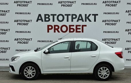 Renault Logan II, 2022 год, 1 150 000 рублей, 8 фотография