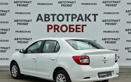Renault Logan II, 2022 год, 1 150 000 рублей, 7 фотография