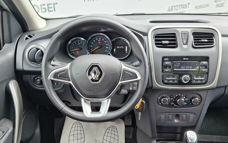 Renault Logan II, 2022 год, 1 150 000 рублей, 10 фотография