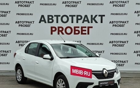Renault Logan II, 2022 год, 1 150 000 рублей, 3 фотография