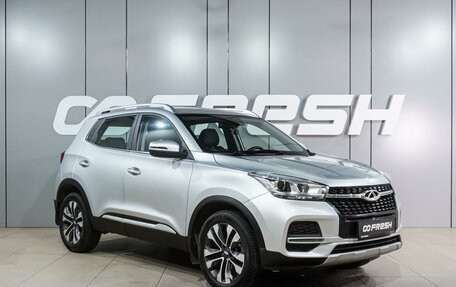 Chery Tiggo 4 I рестайлинг, 2022 год, 1 147 030 рублей, 1 фотография