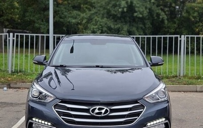 Hyundai Santa Fe III рестайлинг, 2016 год, 1 690 000 рублей, 1 фотография