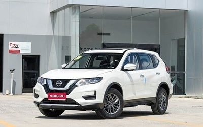 Nissan X-Trail, 2026 год, 3 450 000 рублей, 1 фотография