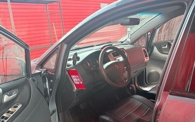 Suzuki Liana, 2007 год, 355 000 рублей, 1 фотография