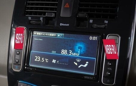 Nissan Leaf I, 2012 год, 839 000 рублей, 17 фотография