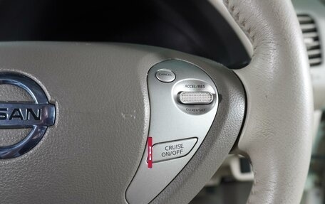 Nissan Leaf I, 2012 год, 839 000 рублей, 24 фотография