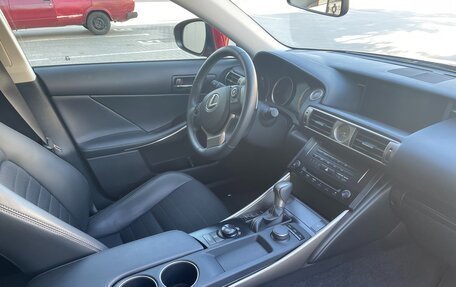 Lexus IS III, 2014 год, 3 500 000 рублей, 13 фотография