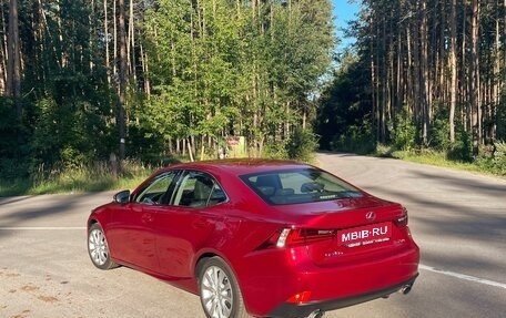 Lexus IS III, 2014 год, 3 500 000 рублей, 2 фотография