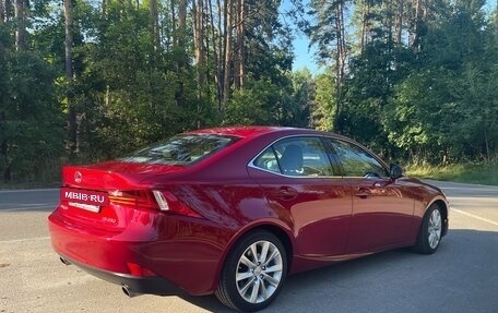 Lexus IS III, 2014 год, 3 500 000 рублей, 3 фотография