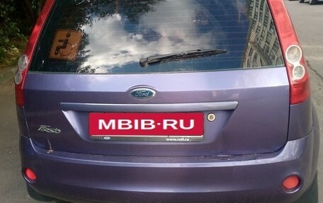 Ford Fiesta, 2008 год, 400 000 рублей, 4 фотография