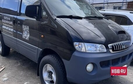 Hyundai Starex I рестайлинг, 2001 год, 730 000 рублей, 2 фотография