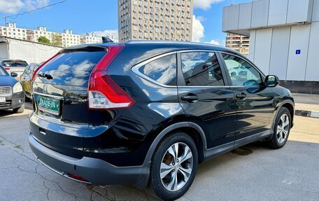 Honda CR-V IV, 2013 год, 1 640 000 рублей, 3 фотография