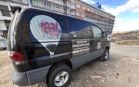 Hyundai Starex I рестайлинг, 2001 год, 730 000 рублей, 17 фотография