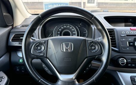 Honda CR-V IV, 2013 год, 1 640 000 рублей, 9 фотография