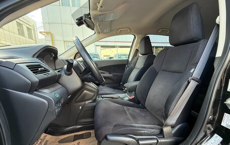 Honda CR-V IV, 2013 год, 1 640 000 рублей, 6 фотография