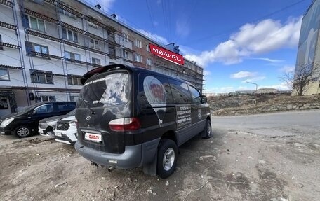 Hyundai Starex I рестайлинг, 2001 год, 730 000 рублей, 16 фотография