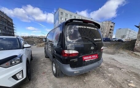 Hyundai Starex I рестайлинг, 2001 год, 730 000 рублей, 15 фотография