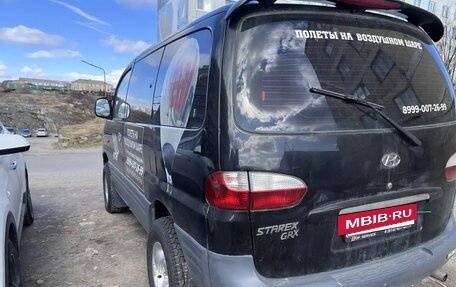 Hyundai Starex I рестайлинг, 2001 год, 730 000 рублей, 14 фотография