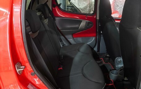 Citroen C1 II, 2010 год, 359 000 рублей, 7 фотография