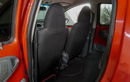 Citroen C1 II, 2010 год, 359 000 рублей, 11 фотография