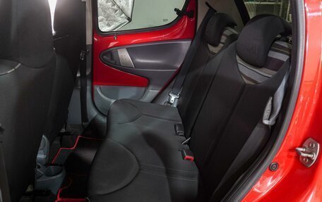 Citroen C1 II, 2010 год, 359 000 рублей, 9 фотография