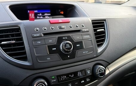 Honda CR-V IV, 2013 год, 1 640 000 рублей, 14 фотография