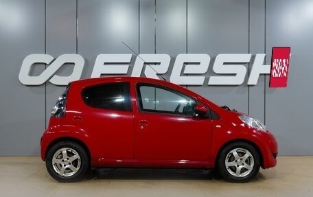 Citroen C1 II, 2010 год, 359 000 рублей, 5 фотография