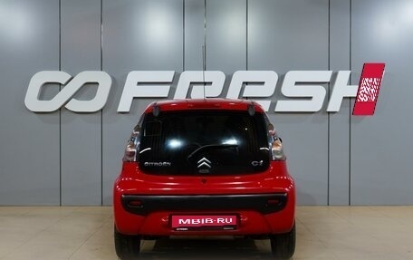 Citroen C1 II, 2010 год, 359 000 рублей, 4 фотография