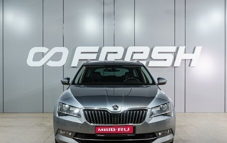 Skoda Superb III рестайлинг, 2019 год, 2 309 000 рублей, 3 фотография