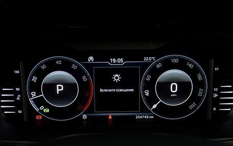 Skoda Superb III рестайлинг, 2019 год, 2 309 000 рублей, 25 фотография