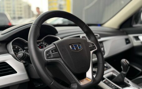 Geely Atlas I, 2018 год, 1 330 000 рублей, 14 фотография