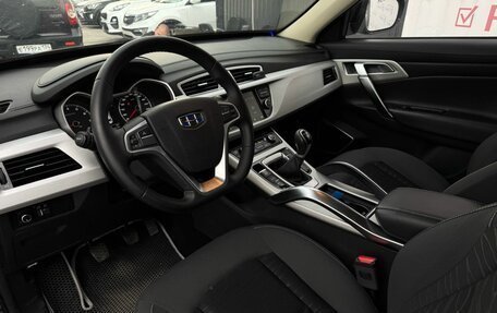 Geely Atlas I, 2018 год, 1 330 000 рублей, 9 фотография