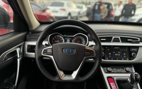 Geely Atlas I, 2018 год, 1 330 000 рублей, 27 фотография