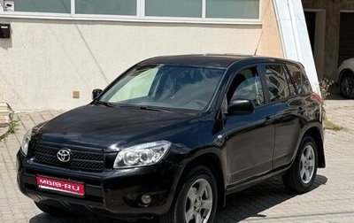 Toyota RAV4, 2006 год, 444 444 рублей, 1 фотография
