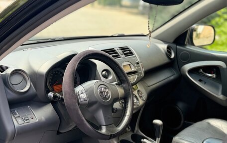 Toyota RAV4, 2006 год, 444 444 рублей, 5 фотография