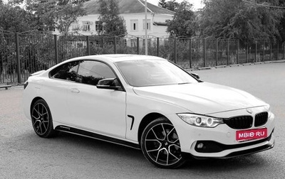 BMW 4 серия, 2015 год, 2 400 000 рублей, 1 фотография