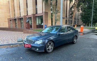 Mercedes-Benz C-Класс, 2001 год, 389 999 рублей, 1 фотография