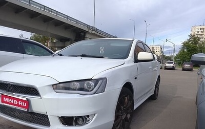 Mitsubishi Lancer IX, 2007 год, 350 000 рублей, 1 фотография