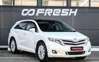 Toyota Venza I, 2013 год, 1 999 000 рублей, 1 фотография