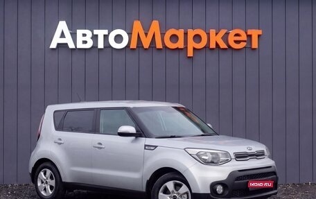 KIA Soul II рестайлинг, 2017 год, 1 549 000 рублей, 1 фотография