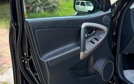 Toyota RAV4, 2006 год, 444 444 рублей, 6 фотография