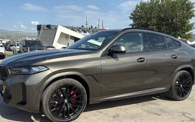 BMW X7, 2026 год, 16 990 000 рублей, 1 фотография