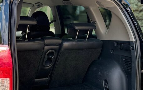 Toyota RAV4, 2006 год, 444 444 рублей, 13 фотография